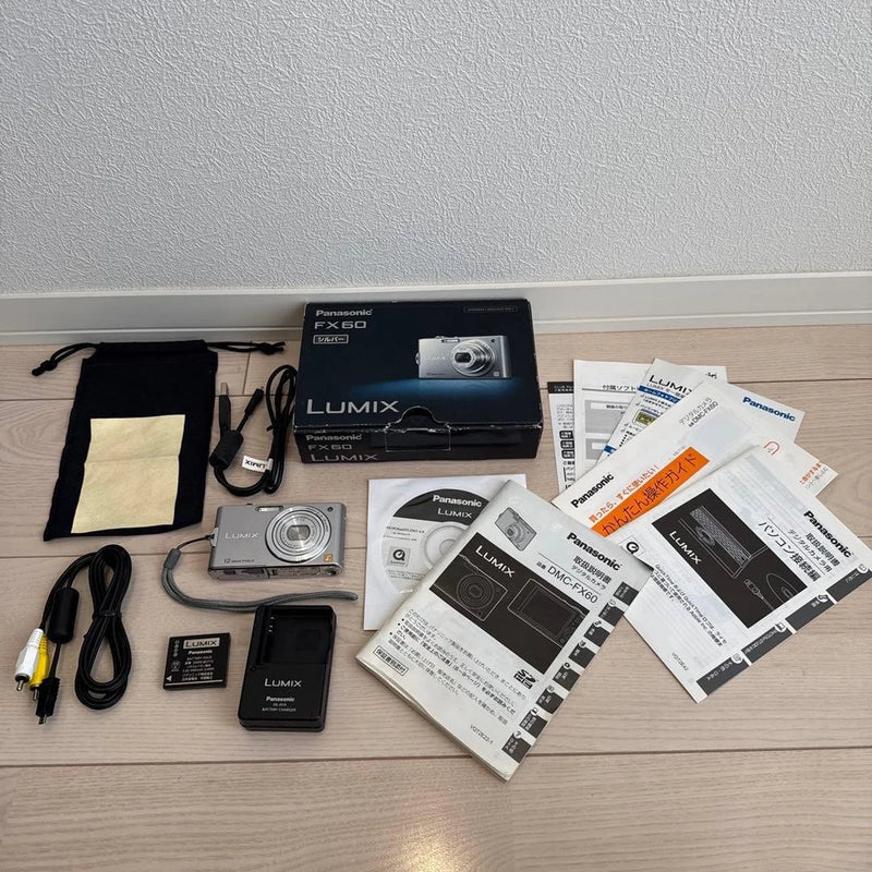 Panasonic LUMIX FX60 Silver Digital Camera 12MP with Charger and Cables