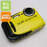 Fujifilm FinePix XP80 Digital Camera Yellow Compact Used Good From Japan