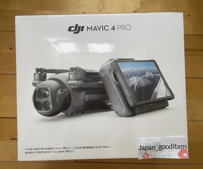 DJI Mavic 4 Pro drone camera with remote controller, shown on retail packaging