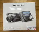 DJI Mavic 4 Pro 512GB Creator Combo with RC Pro 2 Drone Camera 4K UHD GPS