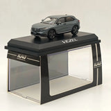 1/43 Hobby Japan VEZEL e:HEV Z Meteoroid Gray (M) HJ432002GM Diecast Model Car