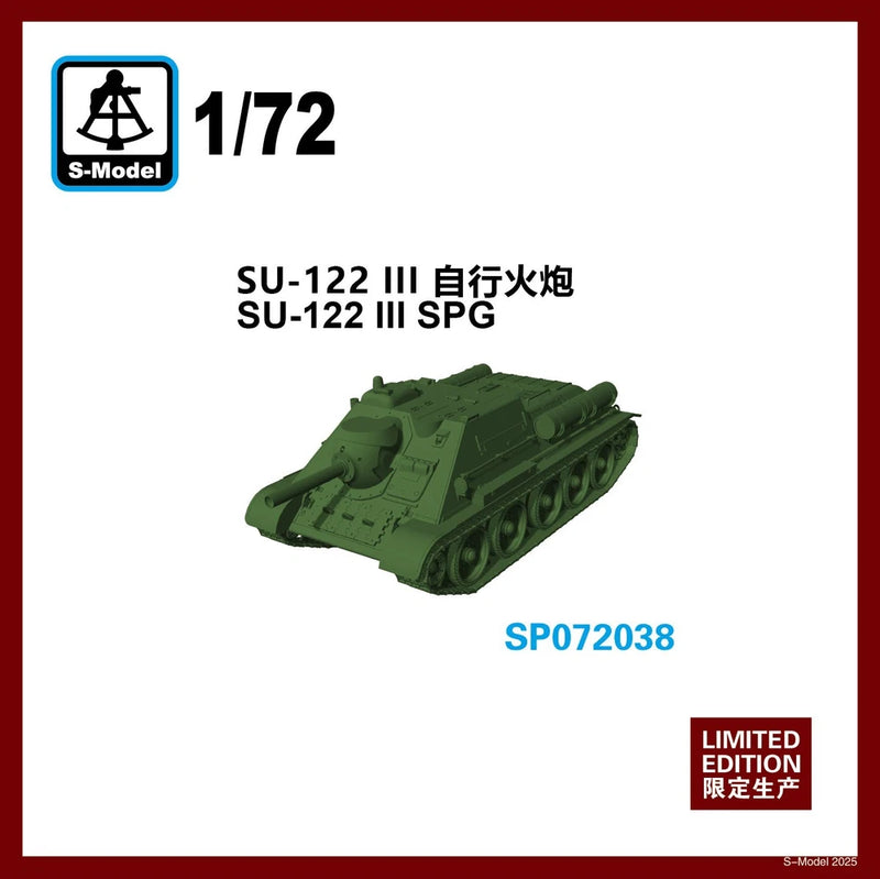 Green 1/72 SU-122 III SPG scale model tank, S-Model limited edition