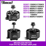 RC FPV Racing Drone Motor 2807 2808 2810 2812 3110 3115 Brushless Motor 14 Poles