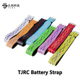TJRC Soft Microfiber Leather Battery Tie Belt Universal RC Model Accessory Battery