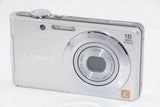 Panasonic Lumix FH5 Digital Camera Silver 16MP Compact, includes battery & charg