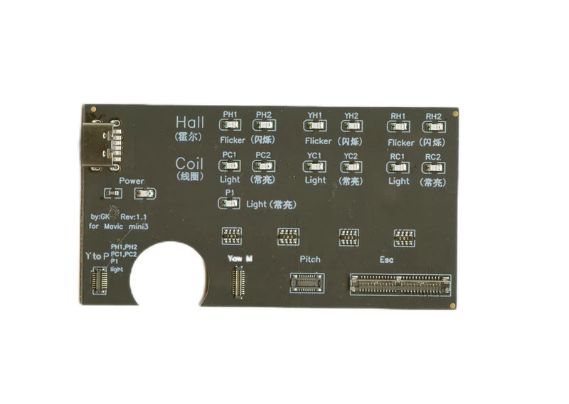 Gimbal motor test tool PCB with labeled connectors for yaw, roll, pitch motors