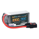 2S 8300mAh 130C QS8 Shorty Drag Racing HV Lipo Pack Powerhobby PHB2S8300130QS8 Battery