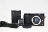 Panasonic DMC-GX7MK2 Body Mirrorless SLR Camera
