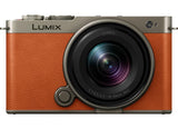 Panasonic LUMIX S9 N Kit 18-40mm Titanium Gold x Camel Orange Leather