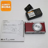Fujifilm XF1 Digital Camera Red Super Good Condition Used Fast Shipping