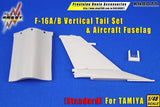 White resin F-16 vertical tail set with fuselage standard parts for 1/48 scale