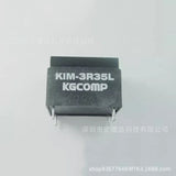 KIM-3R35L DC-DC Step-down Power Converter Module Input 9-40V 12/24V #GK4-1