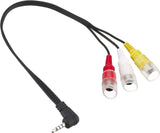ALPINE AUX Convert/Video Input Cable KCE-250IV JP