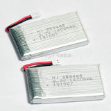 3.7V 1600mAh 25C LiPO Battery XH2.54 Plug discharge plug for RC Plane FPV Drone