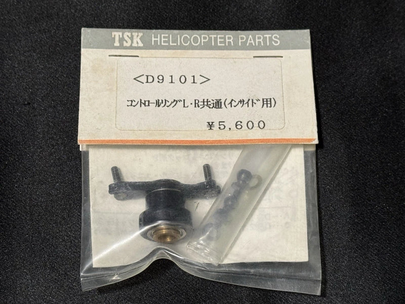 TSK RC Helicopter D9101 Control Ring Ass'y Made in Japan
