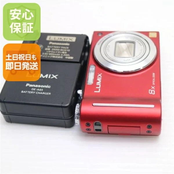 Sony Cyber-shot DMC-ZX1 Compact Camera Red From Japan