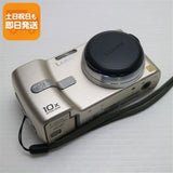 Panasonic LUMIX DMC-TZ1 Compact Camera Champagne Gold Used Good Condition, Fast