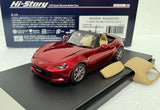 1:43 HI STORY HS547RE MAZDA ROADSTER Leather VS 2024 MX-5 MIATA scale model car