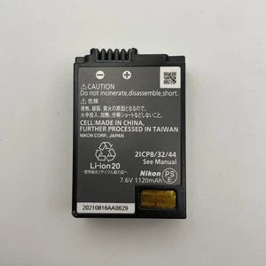 Working, Money-Back Guarantee, Nikon EN-EL25 Genuine, Measurement After Full