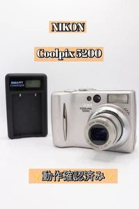Working !Nikon COOLPIX 5200 With Charger !
