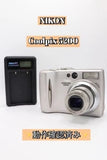 Working !Nikon COOLPIX 5200 With Charger !