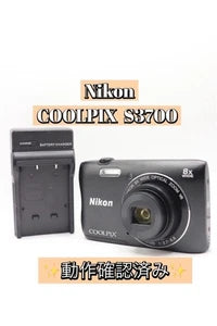 Working !Nikon COOLPIX S3700 With Charger !