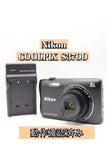 Working !Nikon COOLPIX S3700 With Charger !